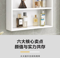 实木吊柜开放式储物收纳柜浴室吊柜墙上马桶窄柜壁挂式置物架边柜