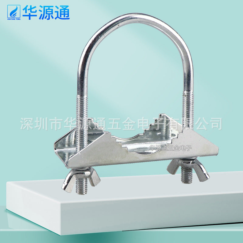 U-Bolt M6 Galvanized Pipe Clamp with Fixing Clip for Antenna Mounting Hardware