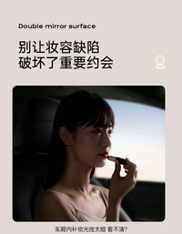 llano便携化妆镜子随身带灯补妆可折叠手持镜智能led发光美妆镜