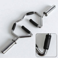 Triceps Barbell Bar Textured Grip Barbell with Angled Frame Non-Slip for Weightlifters, Strength Training
