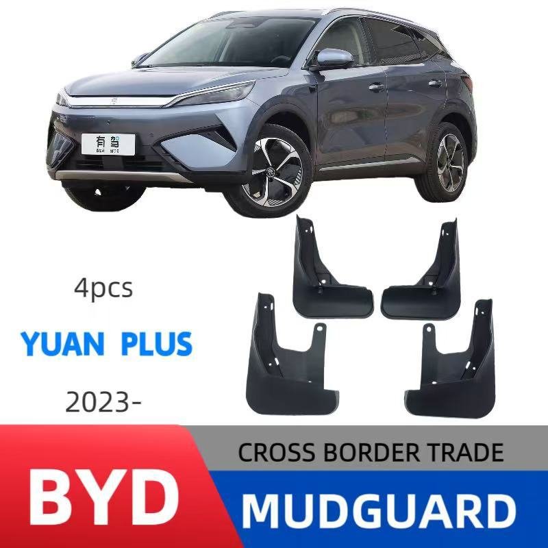Mud Flaps for BYD Yuan Plus 2022-2025