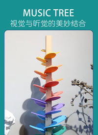 DIY Cross-Border Children's Educational Toy Rainbow Music Tree Wooden Ornament Kindergarten Gift Wholesale