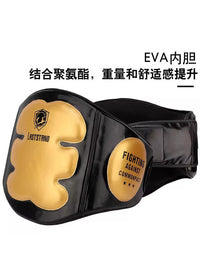 Yilizhe Muay Thai Waist Target, Thickened Boxing Training Chest Target, Free Fighting Protective Gear, Sanda Sparring Abdomen Protector