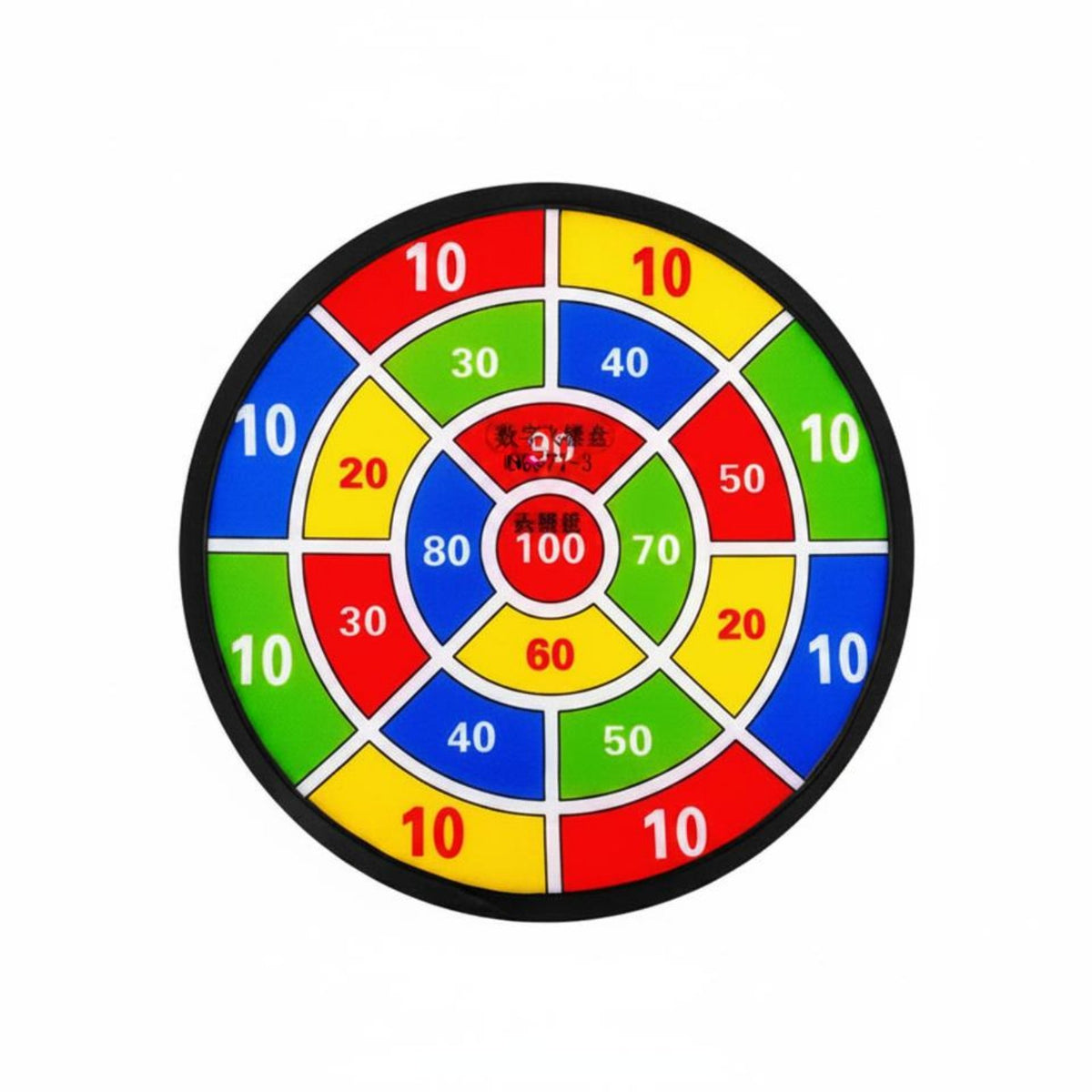 Foldable Sticky Ball Dartboard Improves Hand-Eye Coordination Hook-and-Loop Ball Target Game Parent-Child Interaction Cloth Target Board Set for Toddlers, Indoor, Outdoor
