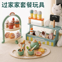 Nordic Style Wooden Pretend Tea Set for Kids