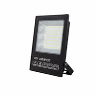 Long-Lasting LED Floodlight Long Lifespan Waterproof Outdoor Light Energy Saving for Parking Lots, Billboards, Courtyards