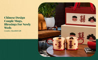 Ceramic Coffee Mug Set Wedding Engagement Gift Box