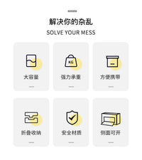 乐扣乐扣露营折叠收纳箱车用后备箱塑料储物箱户外整理箱野营箱子