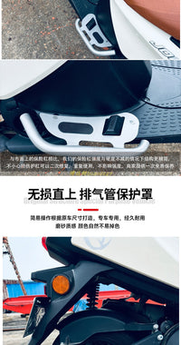适用于雅马哈巧格jog125新老款护杠保险杠脚踏板加宽射灯支架改装