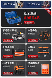 绿林仪器箱安全防护箱拉杆式工具箱塑料手提设备航空箱防水防震 G32