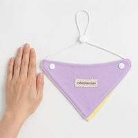 Dog & Cat Bandana, Birthday, Size S, Lilac, Canvas Fabric, Pet Accessory, Fits Neck Up to 30cm