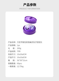 DOWMOO Halloween Purple Steamer Ghost Bun Squishy Toy - Soft, Bouncy, Stress-Relief Fun Bun Toy