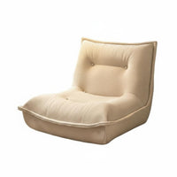 Luxurious Comfort Armless Lounger Thick Padding Ergonomic Lounger Retains Shape Lounge Chair Modern Design for Young Adults, Meditators, Bedroom, Living Room, Balcony, Reading Nook