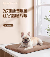 宠物电热毯不插电加热垫猫咪狗狗专用自发热恒温猫狗窝冬天取暖器