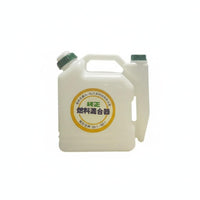 2-Stroke Oil Mixing Bottle Easy Pour Spout Oil Ratio Mixer for Forestry