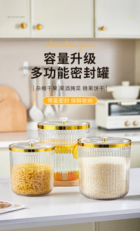 Kitchen Storage Jar with Lid, Large Capacity, PP, Cylindrical, Simple Style