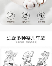 婴儿推车保暖防风手套加厚加绒毛冬天防寒防冻遛娃神器通用把手套