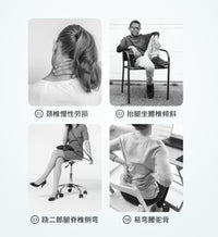 Omind骑马椅人体工学电脑椅儿童学习椅护腰座椅办公椅电竞椅子 白色小号（75cm以下桌高） 合金脚