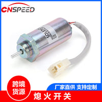Isuzu 3LD1 Shut-off Solenoid 897329-5680