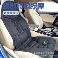 Heated Vibrating Car Massage Cushion with Handheld Controller