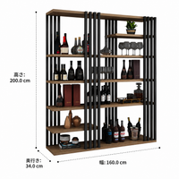 wine rack