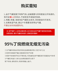 车载户外露营围炉煮茶便携式旅行茶具套装多功能烧烤炉烧水壶整套