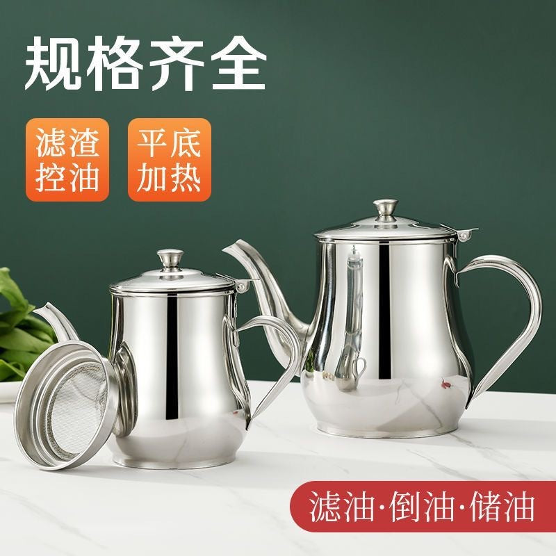 Thickened Stainless Steel Oil Bottle with Filter and Leak-Proof Spout, Kitchen Oil Dispenser