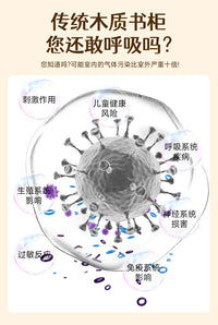 钢制书柜带门防尘书架家用客厅落地铁艺置物架儿童玩具收纳储物柜