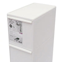 Trash Bin Sorting Recyclables 3-Tier Drawer-Type Slim Dust Box with Lid for Kitchen Gaps, Resin Made