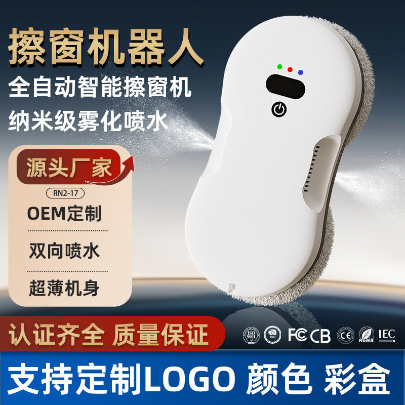 Window Cleaning Robot, Automatic Spraying, 50ml, EU Plug