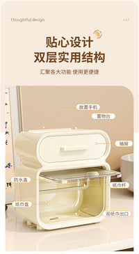 免打孔卫生间纸巾盒抽纸盒壁挂式厕所厕纸盒卫生纸置物架卷纸防水 【奶油色-小号】卷纸/抽纸两用
