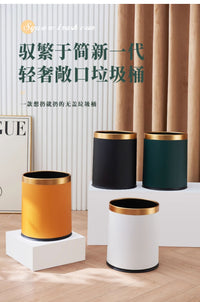 家用垃圾桶新款客厅厨房卫生间大容量轻奢高颜值网红按压双层带盖
