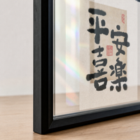 Double-Sided Transparent Picture Frame for Posters and CDs, Thickened Display Frame
