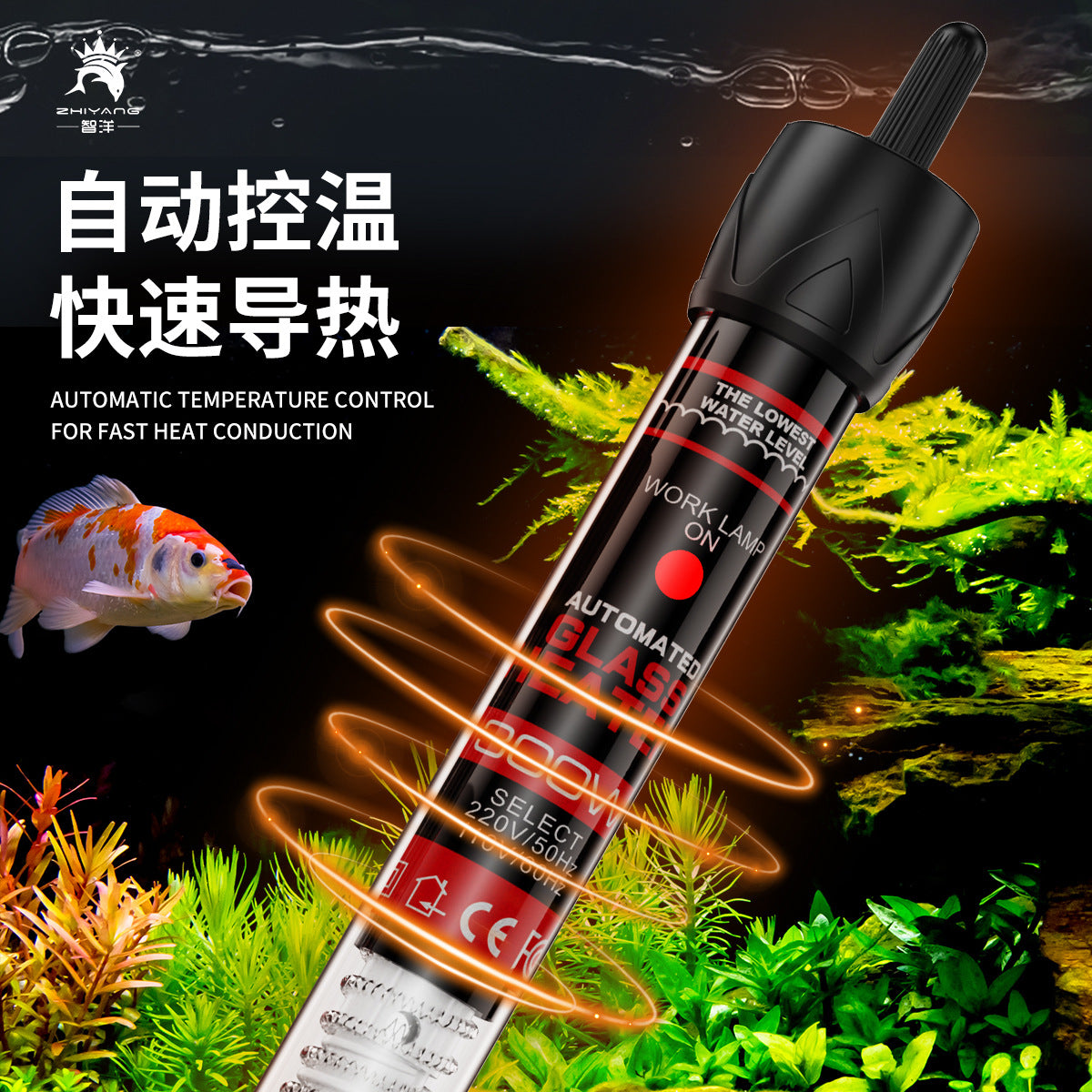110v伏美规加热棒鱼观赏缸 加温棒 养鱼水族箱自动恒温台湾加拿大