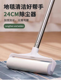 粘毛器滚筒滚刷长杆吸头发神器床上地上毛发清理毡毛滚子可撕式纸