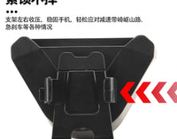 Universal Handlebar Dust Cover with Phone Holder for Electric Tricycles
