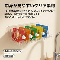 Clear Condiment Rack Wall-Mounted Gap Storage Kitchen Storage Stove Area Spice Rack