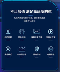 自动浇水器智能定时浇花神器花园喷水滴灌灌溉喷淋系统全套控制器