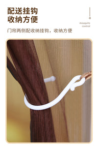 夏季防蚊防尘门帘自吸磁性软纱门帘子魔术贴隔断帘高档纱窗家用