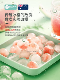 澳洲KE冻冰块模具球形硅胶自制冰格小格款冰球玫瑰制冰神器盒家用