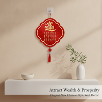 Heaven Official's Blessing Wall Hanging Decor for Living Room, Housewarming Gift, Auspicious Chinese Knot Tassel Art