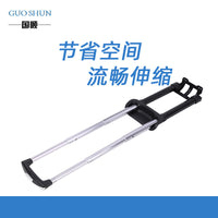 厂家供应箱包拉杆登机箱拉杆伸缩杆行李箱拉杆箱包配件批发定 制