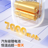 恒温壶婴儿外出专用无线便携式恒温水杯保温调奶冲奶神器调奶