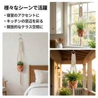 Macrame Hanging Planter, Cotton Rope, Hanging, For Houseplants, Natural Interior, White