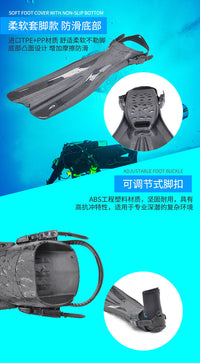 yonsub新款潜水脚蹼蛙鞋自由潜深潜脚蹼潜水长潜水装备自由泳