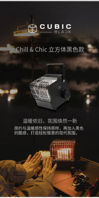 韩国kovea取暖炉科维亚便携户外黑化卡式炉取暖器露营帐篷暖手炉