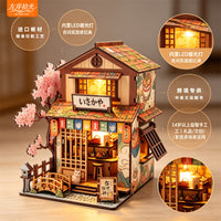 Japanese DIY Miniature Wooden House Assembly Building Block Scene Model Creative Architecture Ornament Toy