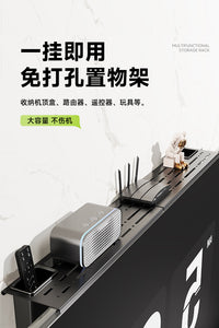 免打孔冷轧钢电视机顶盒置物架隐形收纳神器盒路由器支架壁挂托架 【升级带盒款】加宽加厚冷轧钢置物架【43*12CM*1.2mm】