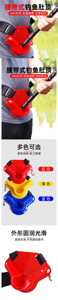 Belt Waist Support with Rod Holder for Sea Fishing
