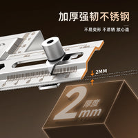 Woodworking Drawer Handle Installation Positioning Drill Guide Stainless Steel
